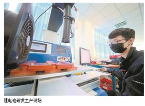 洛陽創新打造超級鋰電池技術服務