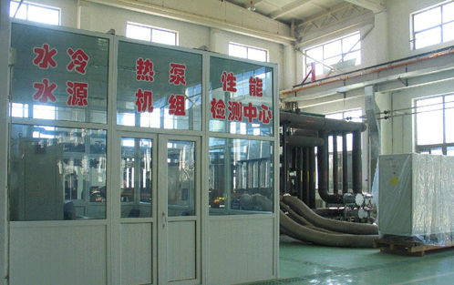 堅持夢想，未曾停下——2017清華同方中央空調技術服務