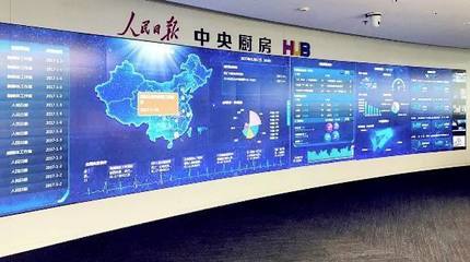 小間距LED顯示屏在廣電、安防領域將迎來新高峰