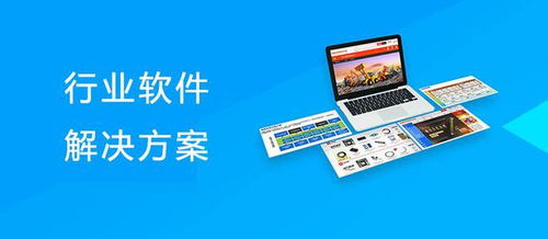 庫(kù)存管理系統(tǒng)開(kāi)發(fā)