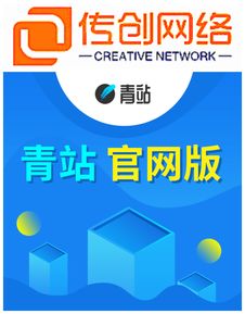 微信小程序開(kāi)發(fā)平臺(tái)入口