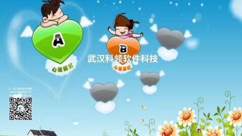 國(guó)學(xué)互動(dòng)答題 國(guó)學(xué)多媒體展館策劃創(chuàng)意國(guó)學(xué)展館軟件定制開(kāi)發(fā)國(guó)學(xué)教育中心互動(dòng)性國(guó)學(xué)展廳多功能國(guó)學(xué)展館設(shè)計(jì)公司數(shù)字化國(guó)學(xué)教育國(guó)學(xué)館體驗(yàn)游戲國(guó)學(xué)教育展館國(guó)學(xué)展廳設(shè)計(jì)