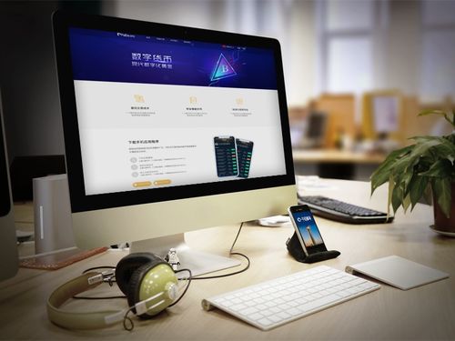 湖州安全軟件開發質量推薦