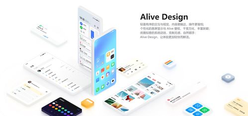 留給C端工具APP的生存空間已經(jīng)不多了，系統(tǒng)軟件定制開發(fā)成為新趨勢